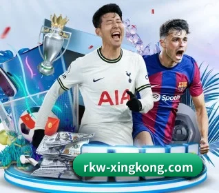 rkw-xingkong.com的方向