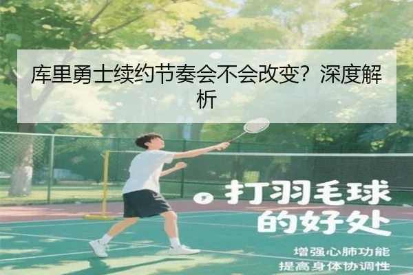 img_1781169464200_382_1_578.jpg